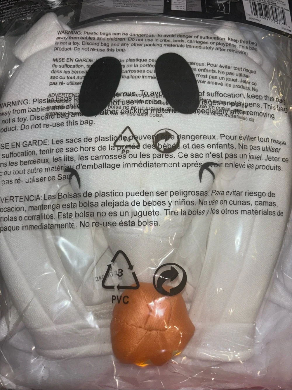 Nightmare Before Christmas NBC Zero Ghost Puppy Kids Costume - Picture 3 of 6